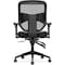 Hon CHAIR, TASK, BLACK BSXVL532MM10 - alternate 3